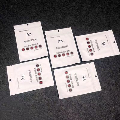 Stock Anti Fog Suede Eyeglass Cleaning Cloth 220gsm Customer Logo