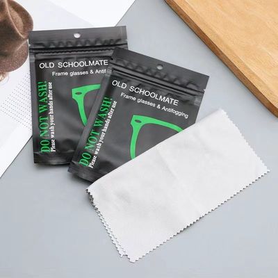 Stock Anti Fog Suede Eyeglass Cleaning Cloth 220gsm Customer Logo