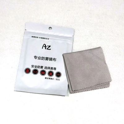 Reusable Microfiber Glass Cleaning Cloth Anti Fog Glasses Cloth 14.5*14.5cm